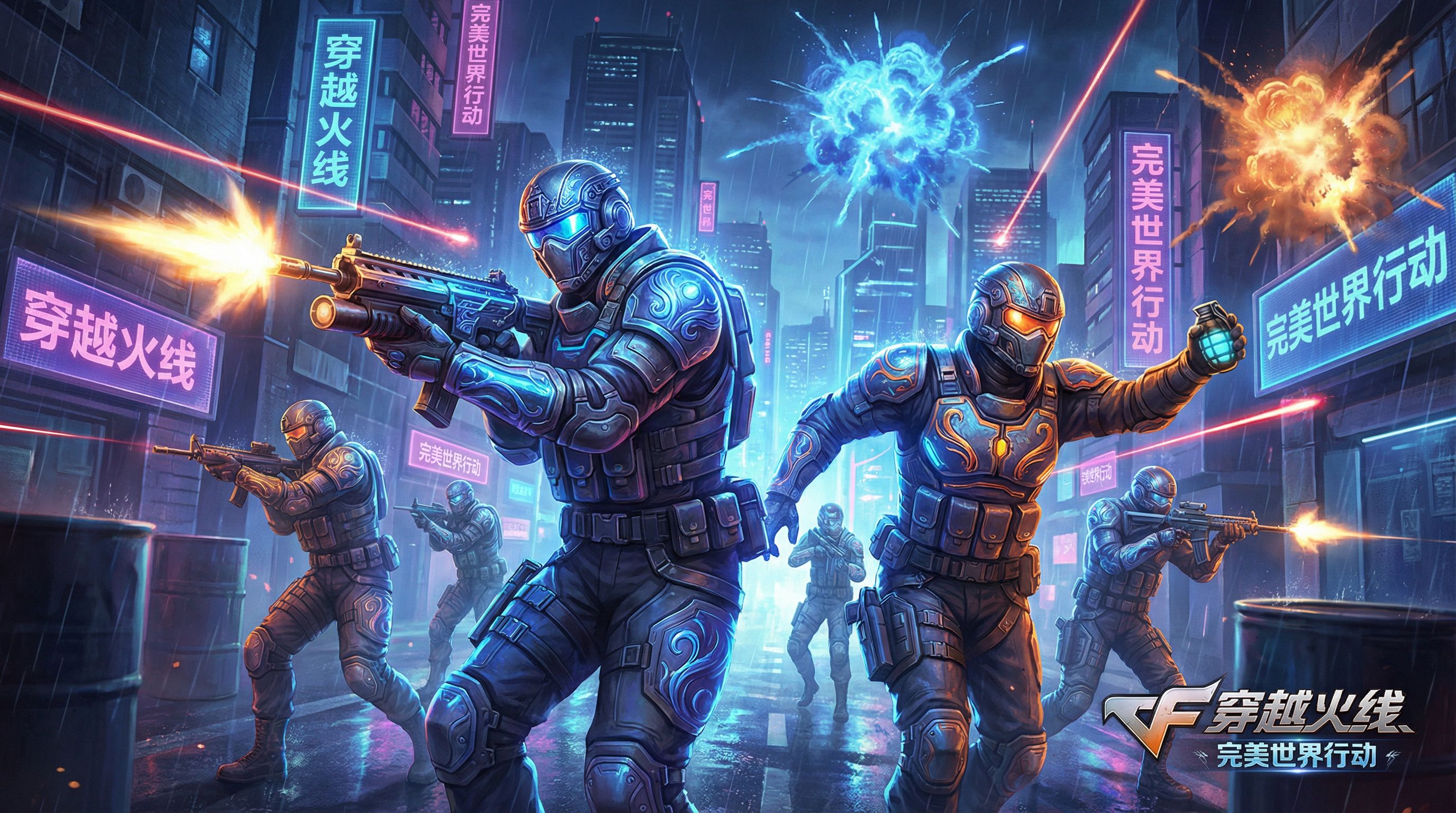 猎奇穿越火线视频